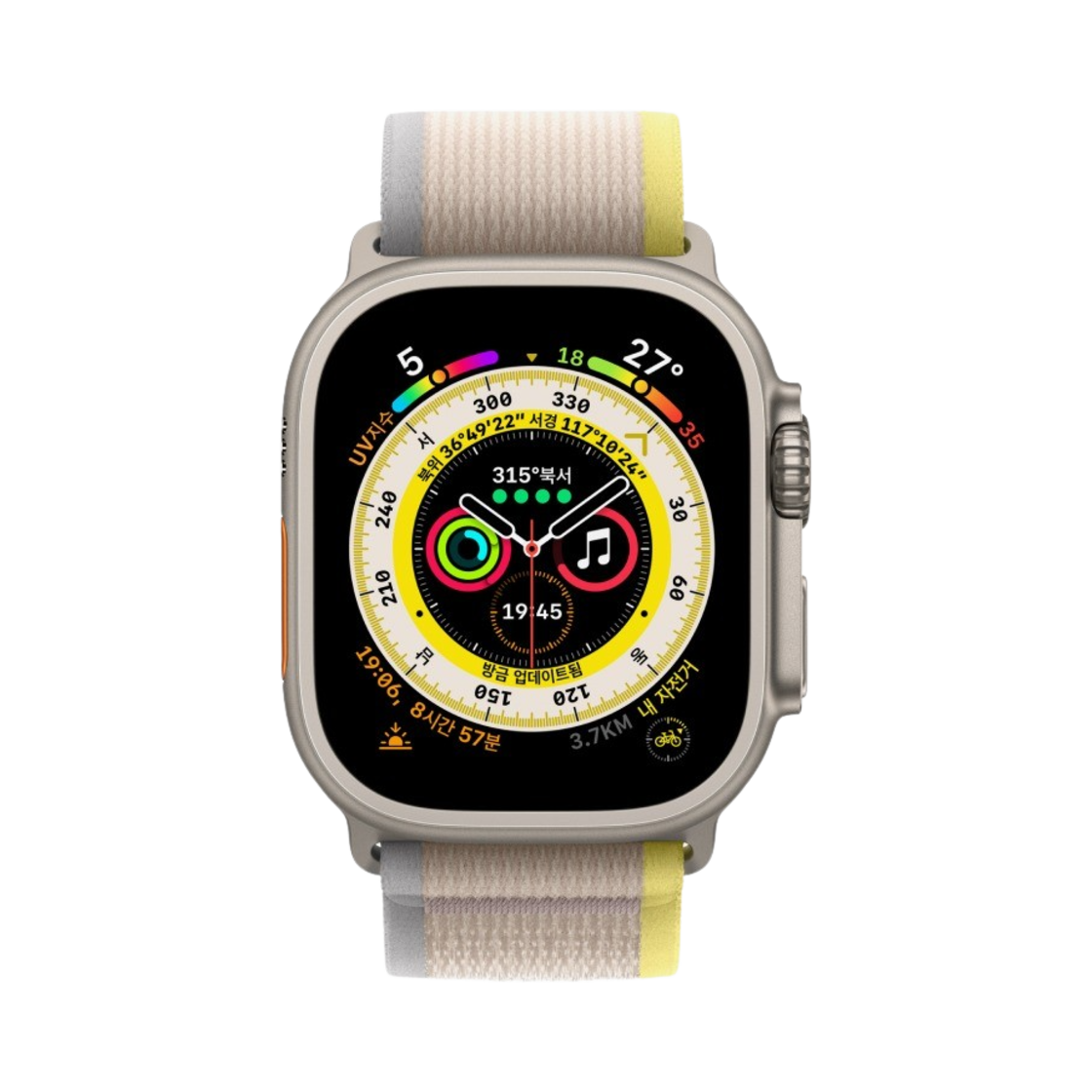 애플 워치 울트라 49mm 티타늄 케이스 트레일 루프 S/M 옐로우 베이지 (국내 정식 발매 제품)(Apple Watch Ultra 49mm Titanium Case with Trail Loop S/M Yellow Beige (Korean Ver.)) - 2