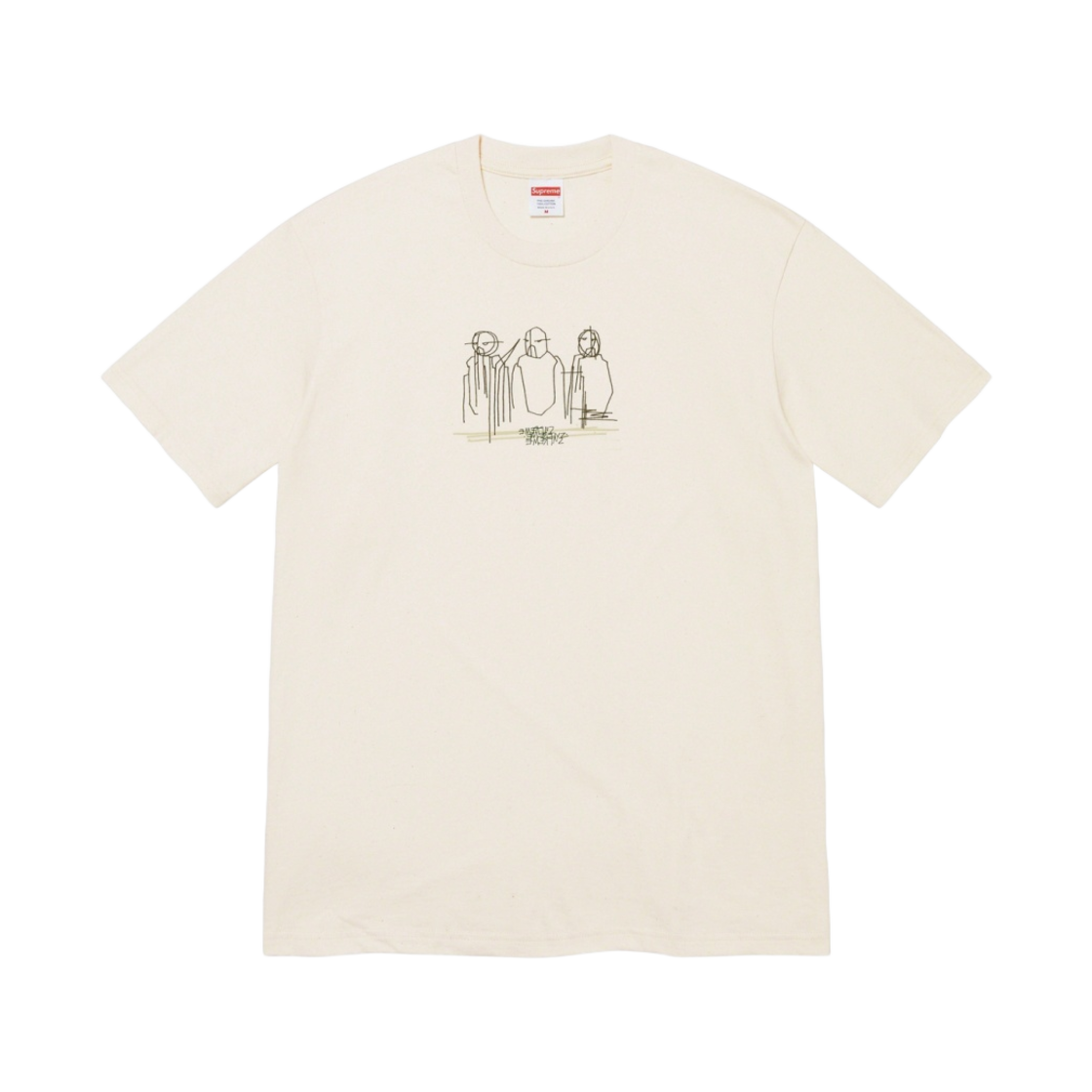 - Supreme Three Kings T-Shirt Natural - 23SS