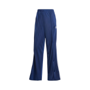 (W) Adidas Originals Firebird Loose Track Pants Dark Blue - KR Sizing