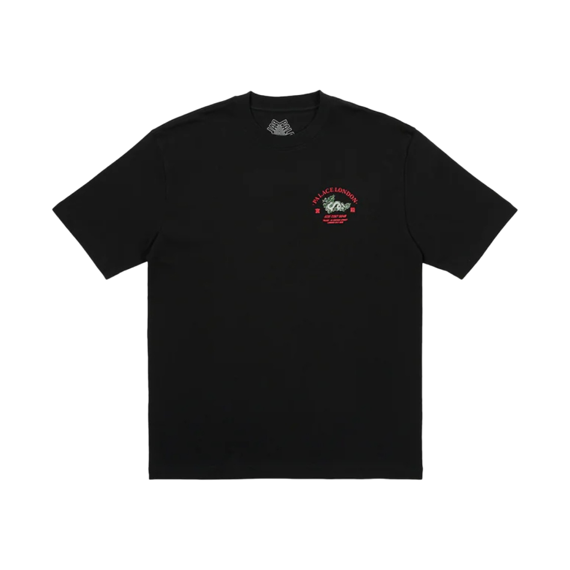 팔라스 포추네이트 티셔츠 블랙 - 23SS(Palace Fortunate T-Shirt Black - 23SS) - 2
