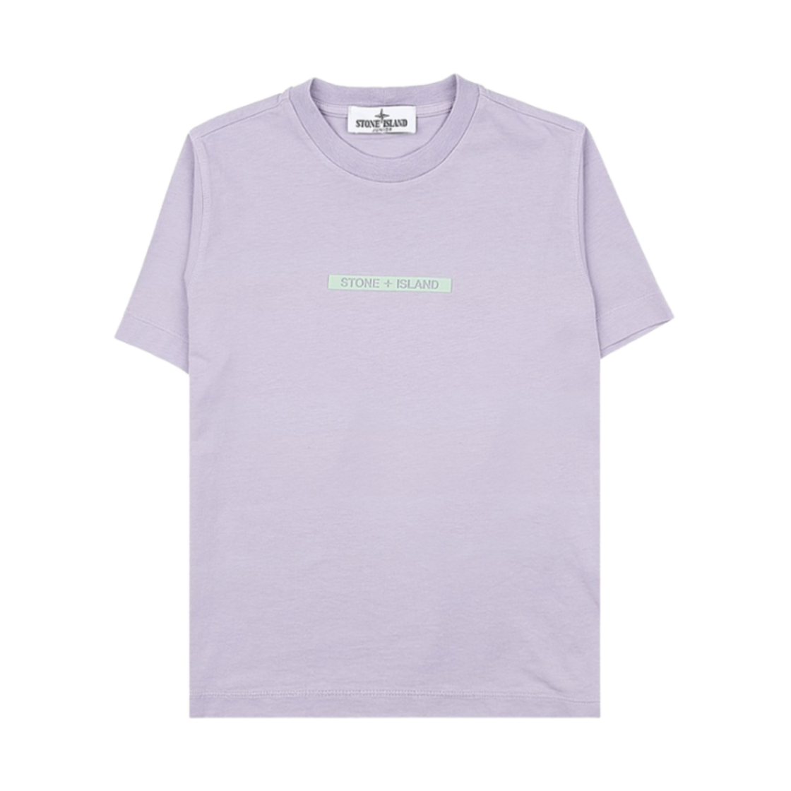 781621059-V0047 (Kids) Stone Island 21059 Logo Print Cotton Jersey T-Shirt Lavender - 23SS
