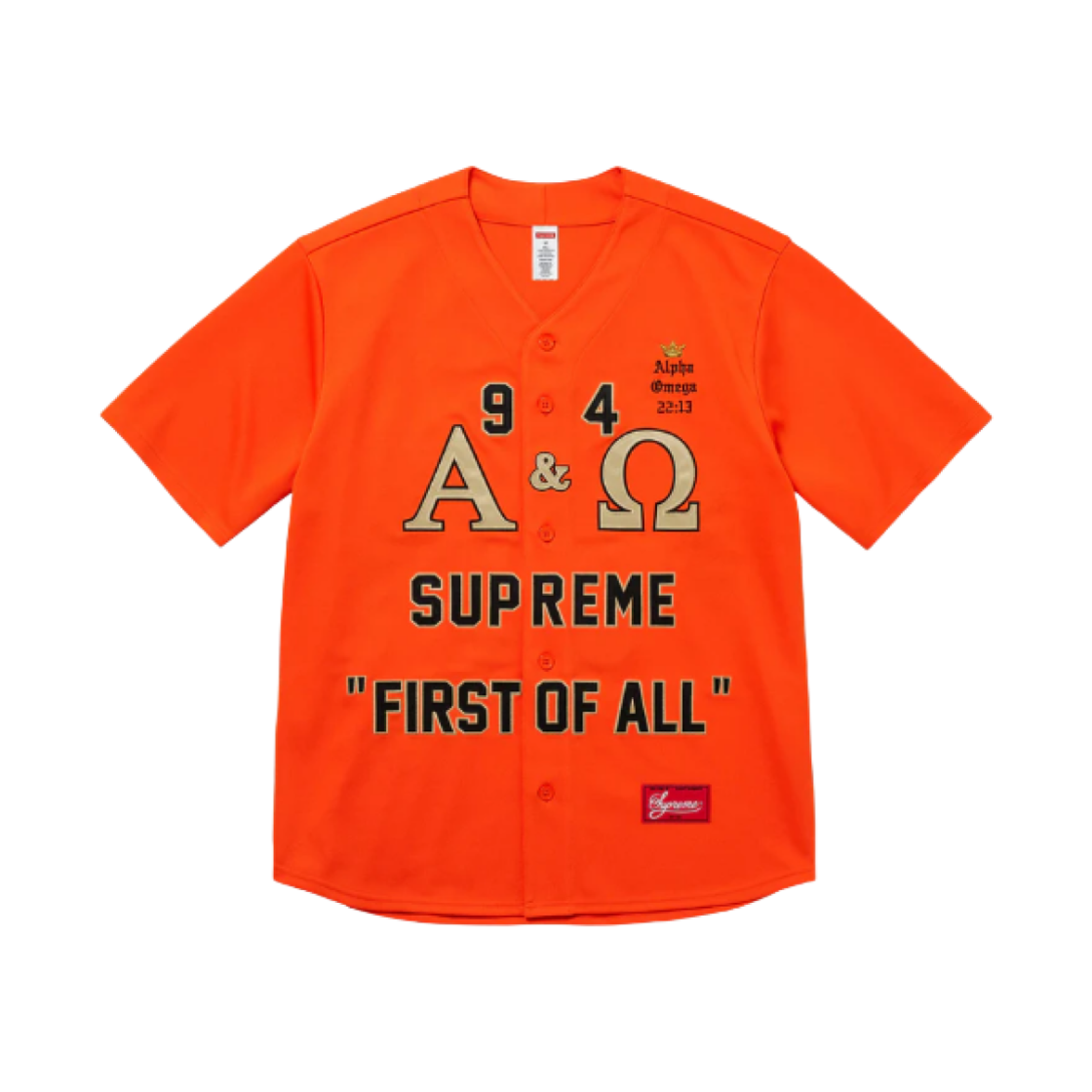슈프림 알파 오메가 베이스볼 저지 오렌지 - 24FW(Supreme Alpha Omega Baseball Jersey Orange - 24FW) - 1