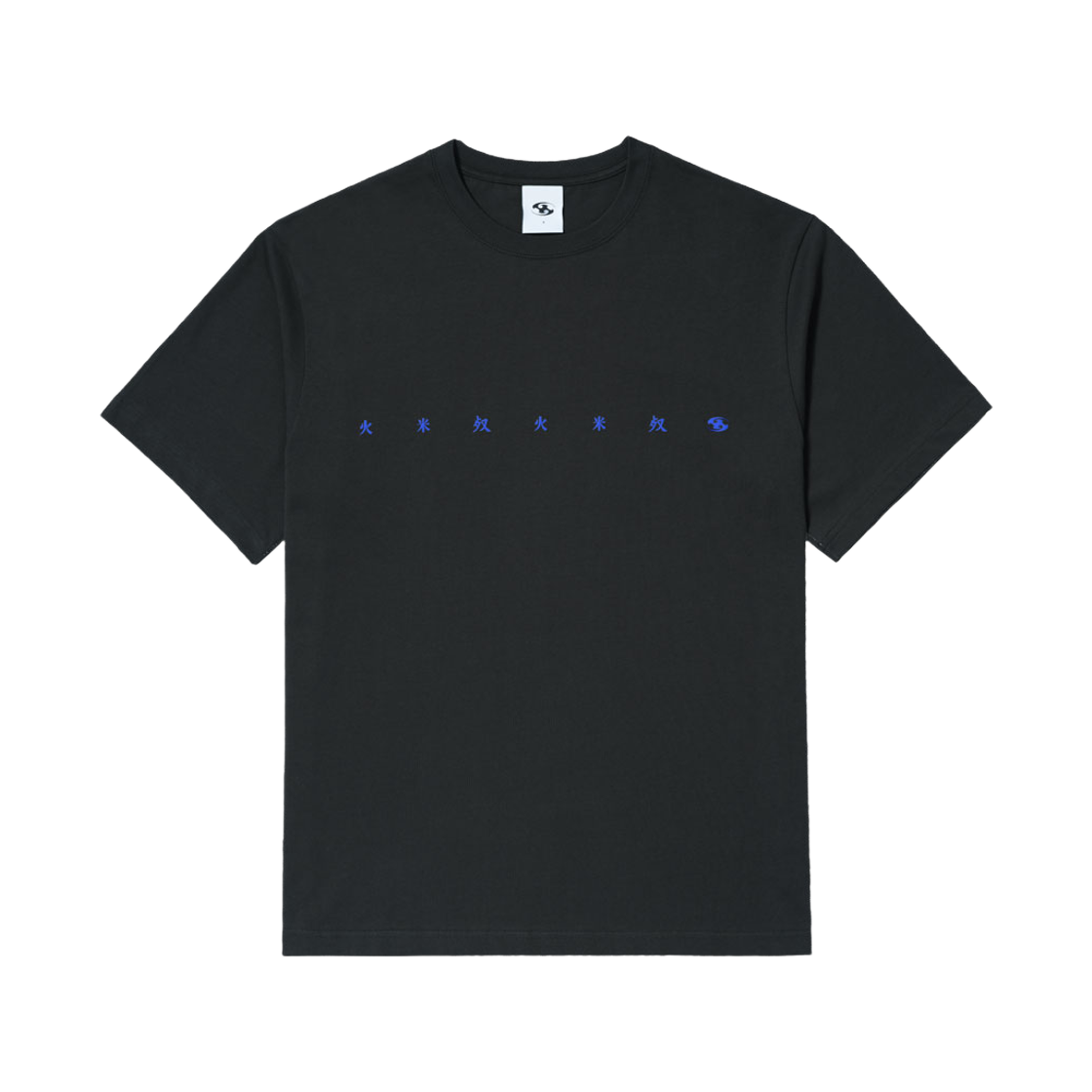 산산기어 찬 티셔츠 차콜 - 24SS | Sansan Gear | KREAM 산산기어 찬 티셔츠 차콜 - 24SS | Sansan Gear | KREAM