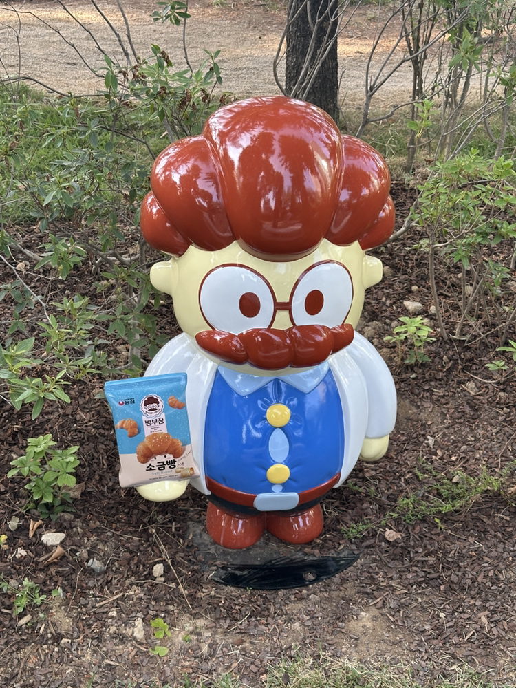 관심 유저 프로필 이미지