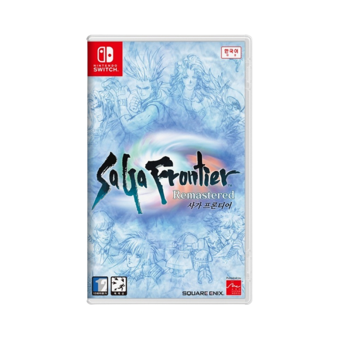 닌텐도 스위치 사가 프론티어 리마스터드 리버시블 커버 (국내 정식 발매 제품)(Nintendo Switch Saga Frontier Remastered Reversible Cover (Korean Ver.))