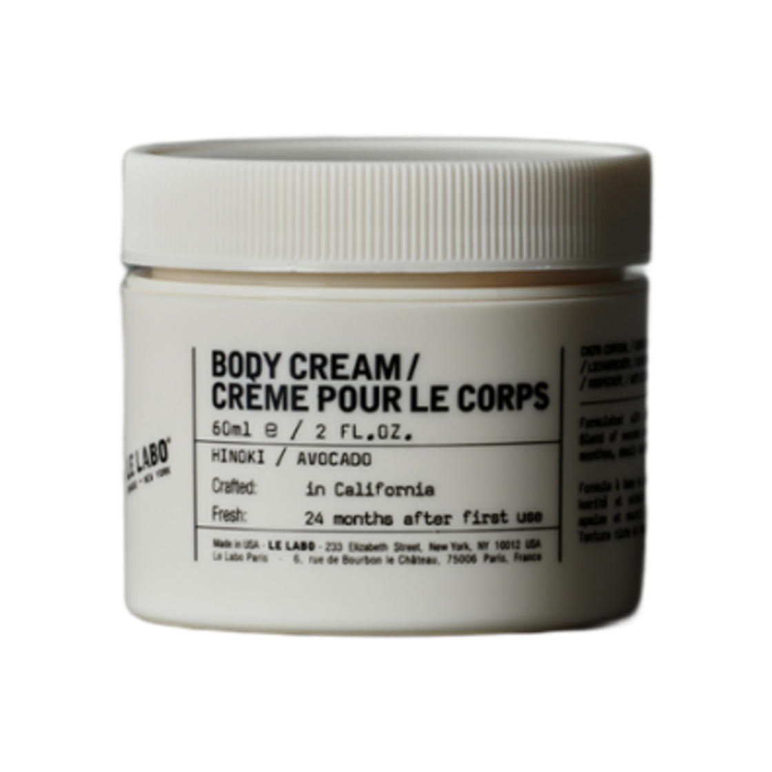 르라보 바디 크림 히노키 60ml(Le Labo Body Cream Hinoki 60ml)