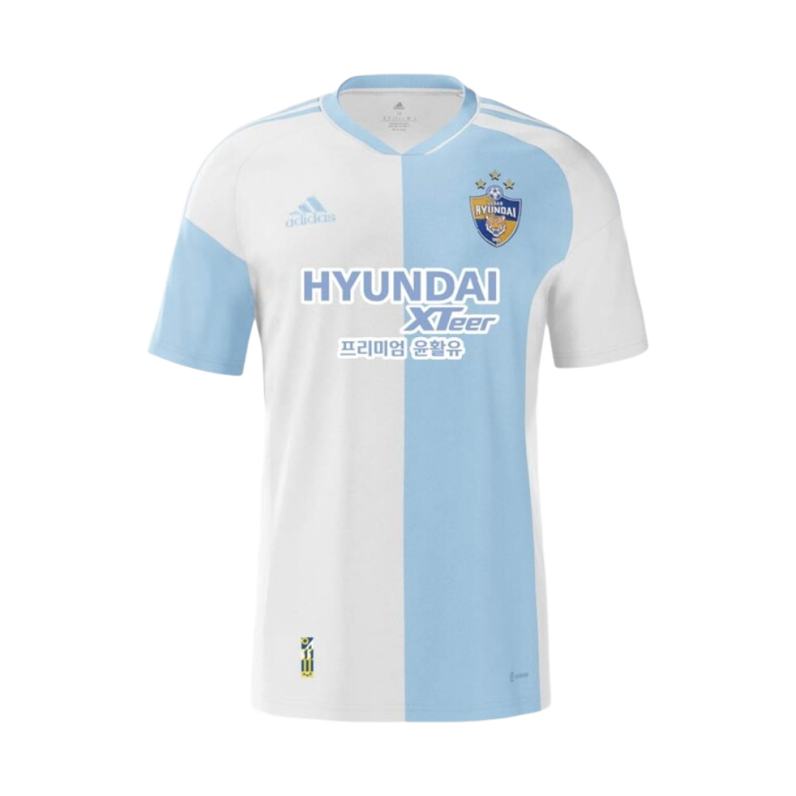 아디다스 울산 현대 2023 어웨이 저지 화이트 라이트 블루 - KR 사이즈 (논 마킹 버전)