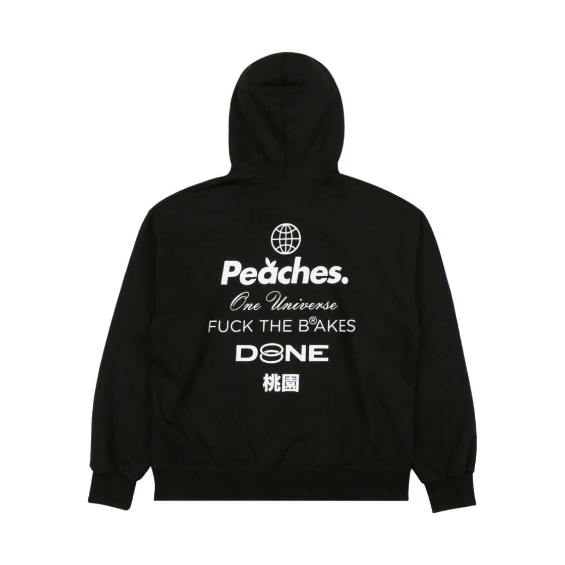 피치스 스테이플 후드 블랙(Peaches. Staple Hoodie Black)