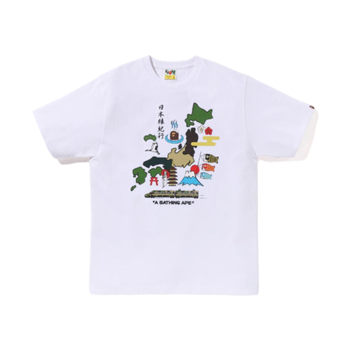 1J72-110-054 BAPE Japan Culture T-Shirt White