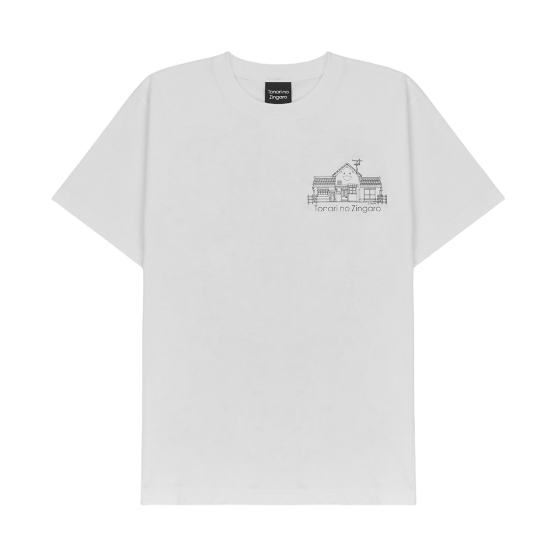 - Kaikai Kiki House T-Shirt White