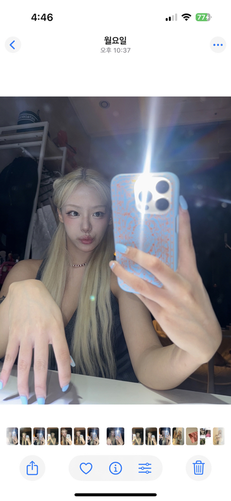 KREAM 프로필 이미지