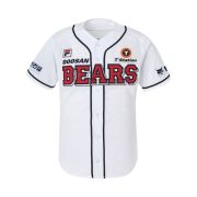 Doosan Bears x Fila Authentic Home Uniform White (Non Marking Ver.)