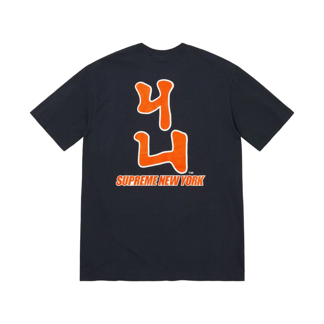 슈프림 x MLB 간지 팀 티셔츠 자이언츠 네이비 - 22FW(Supreme x MLB Kanji Teams T-Shirt Giants Navy - 22FW) - 2