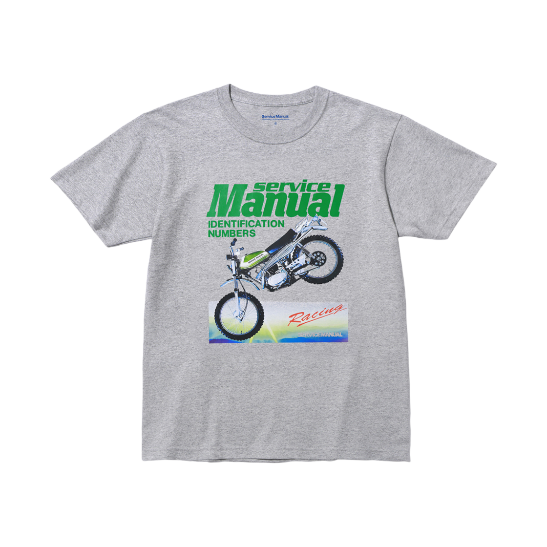 서비스매뉴얼 아덴티피케이션 그린 티셔츠 그레이