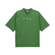 Nike x Off-White Mock Neck Short Sleeve Top Kelly Green - Asia