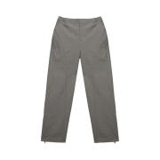 Art Of Field Side Zipper Balloon Pants Deep Beige