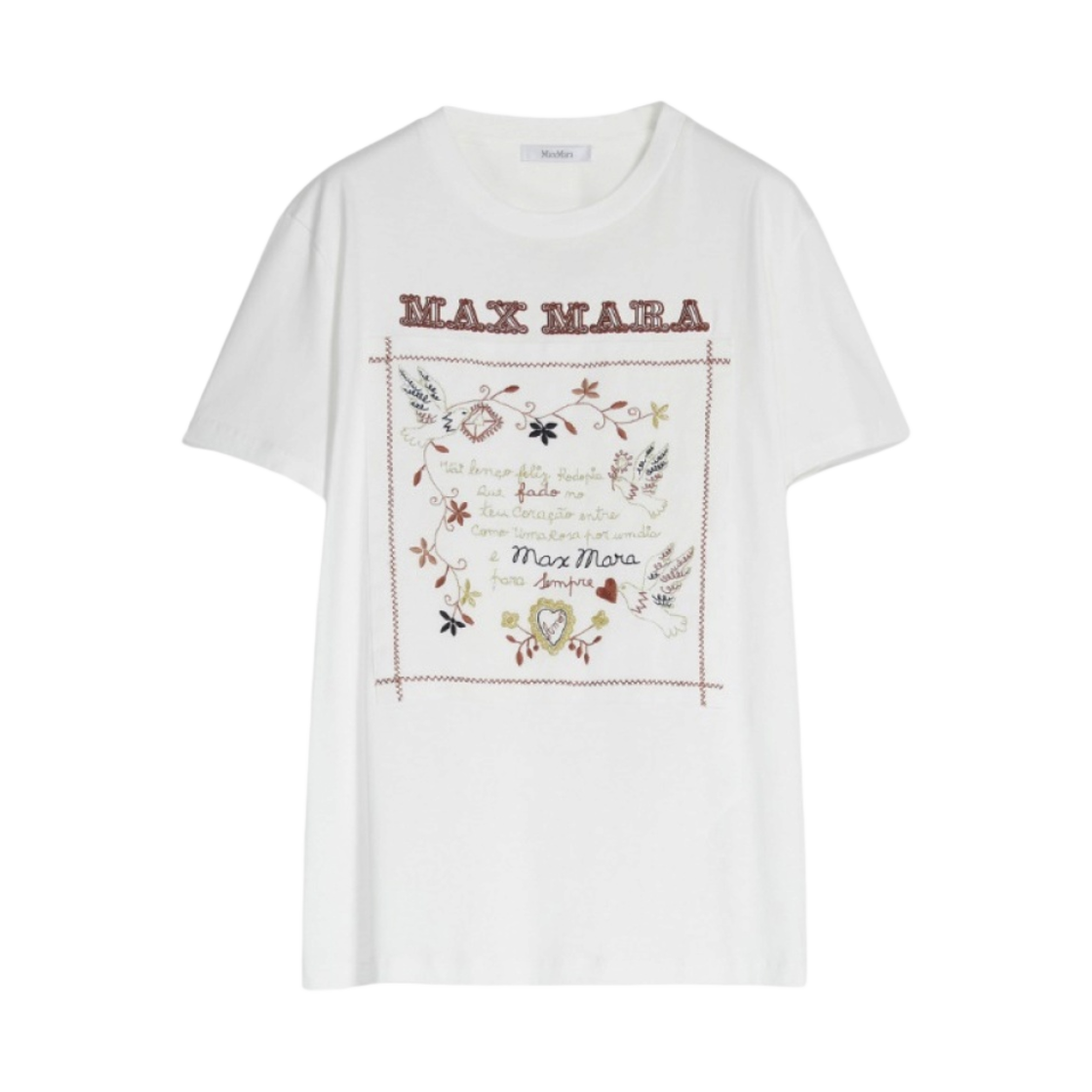 (W) 막스마라 자수 코튼 티셔츠 아이보리((W) Max Mara Embroidered Cotton T-Shirt Ivory) - 1