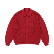 Supreme Crochet Zip Up Cardigan Dark Red - 25SS