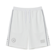 NYXX Side Line Track Shorts White