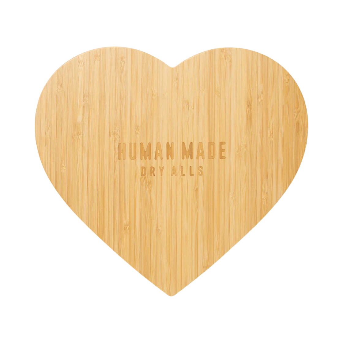 食器 human made heart bamboo board 휴먼 메이드 하트 뱀부 보드 브라운 | Human Made | KREAM