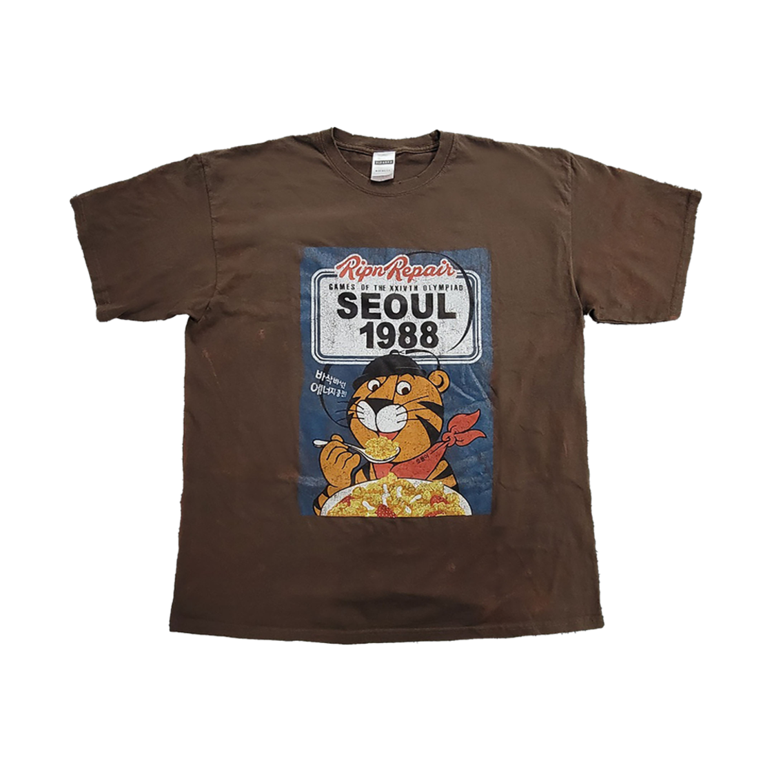 알앤코 립앤리페어 서울1988 유니섹스 니트 탑 브라운