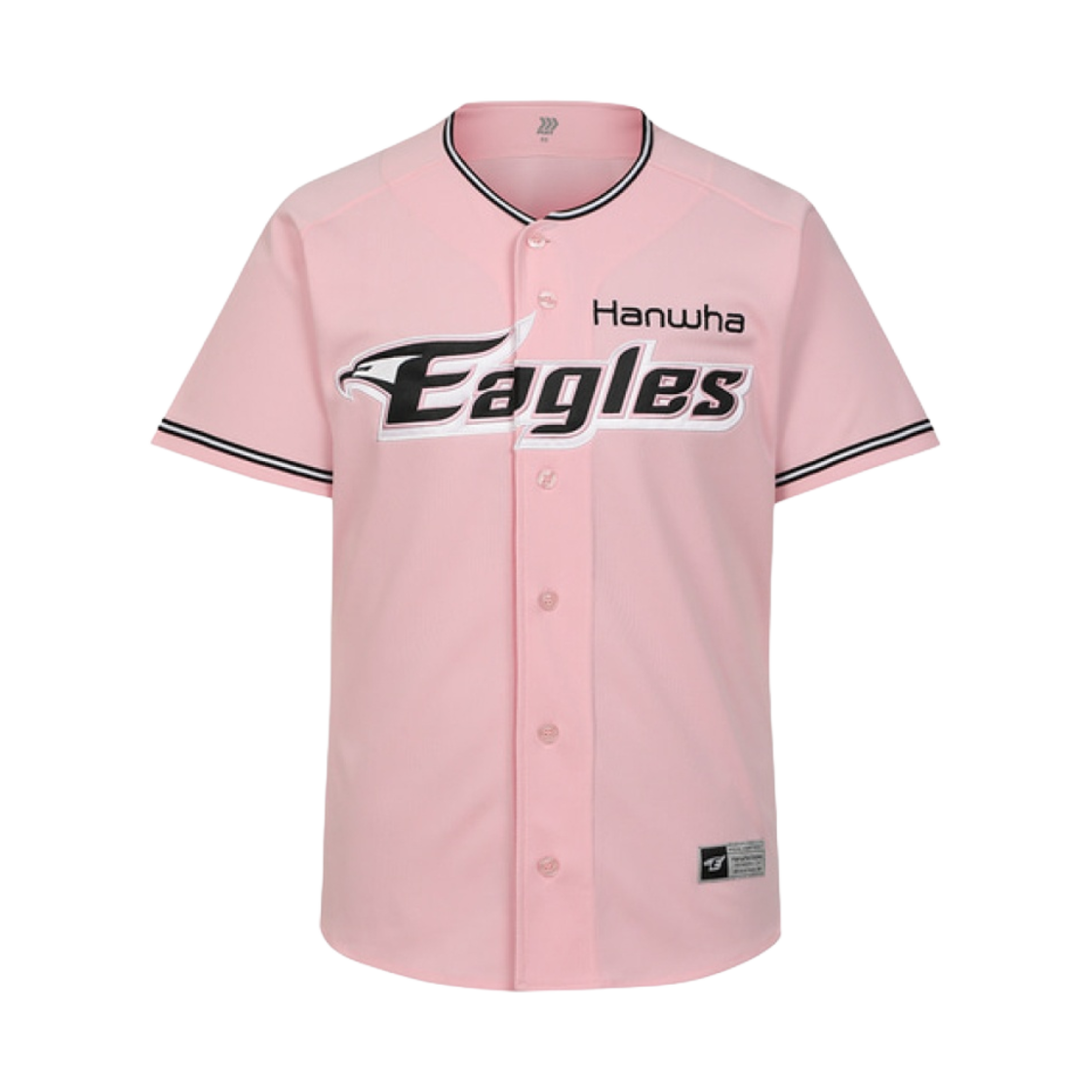 EHWRUF05/EHWRUF10 Hanwha Eagles 2024 Uniform Pink (Non Marking Ver.)