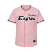 Hanwha Eagles 2024 Uniform Pink (Non Marking Ver.)