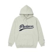Palace Satin Hood Grey Marl - 21SS