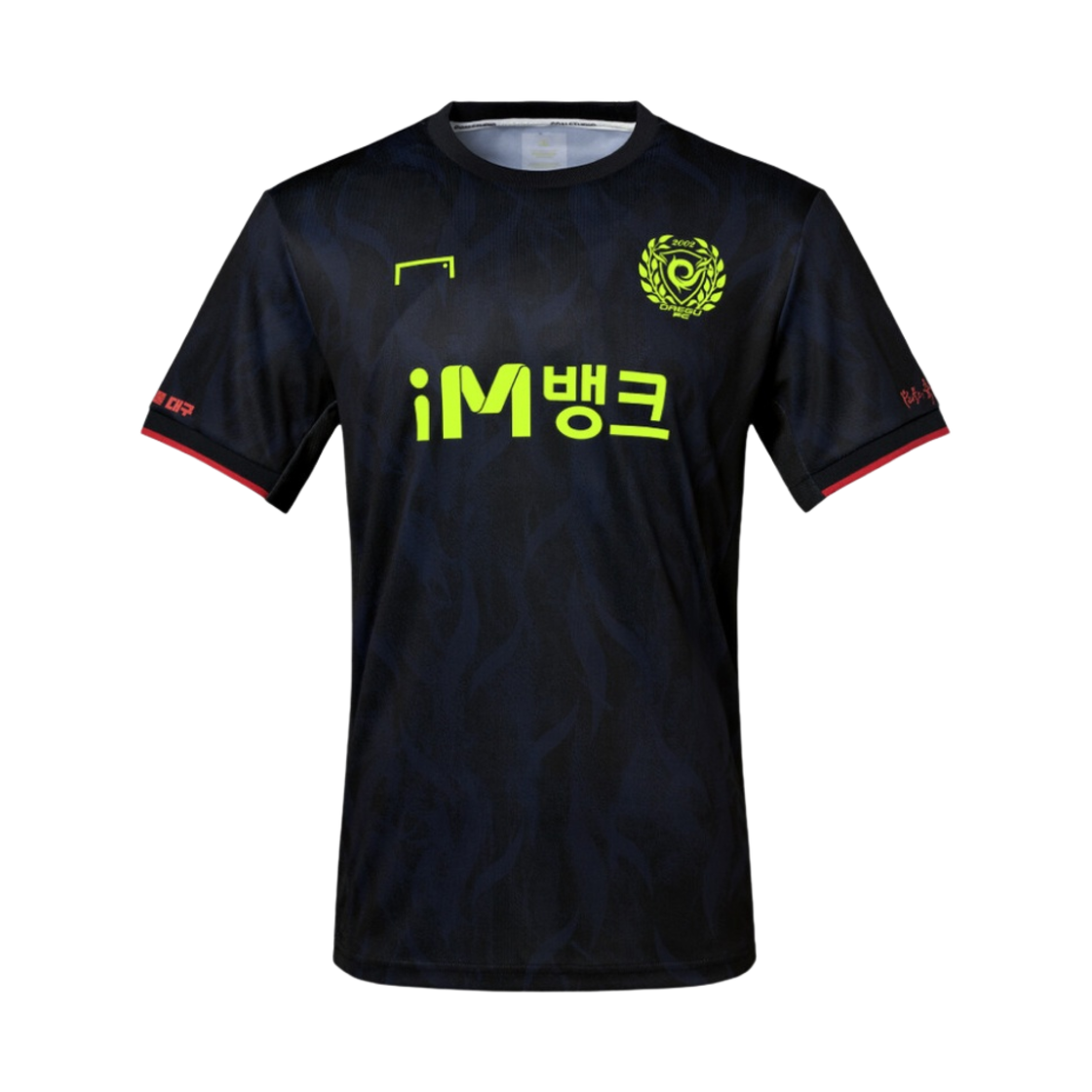 골 스튜디오 대구 FC 2023 서드 필드 어센틱 저지 네이비 라임 옐로우 (논 마킹 버전)(Goal Studio Daegu FC 2023 3rd Field Authentic Jersey Navy Lime Yellow (Non Marking Ver.))