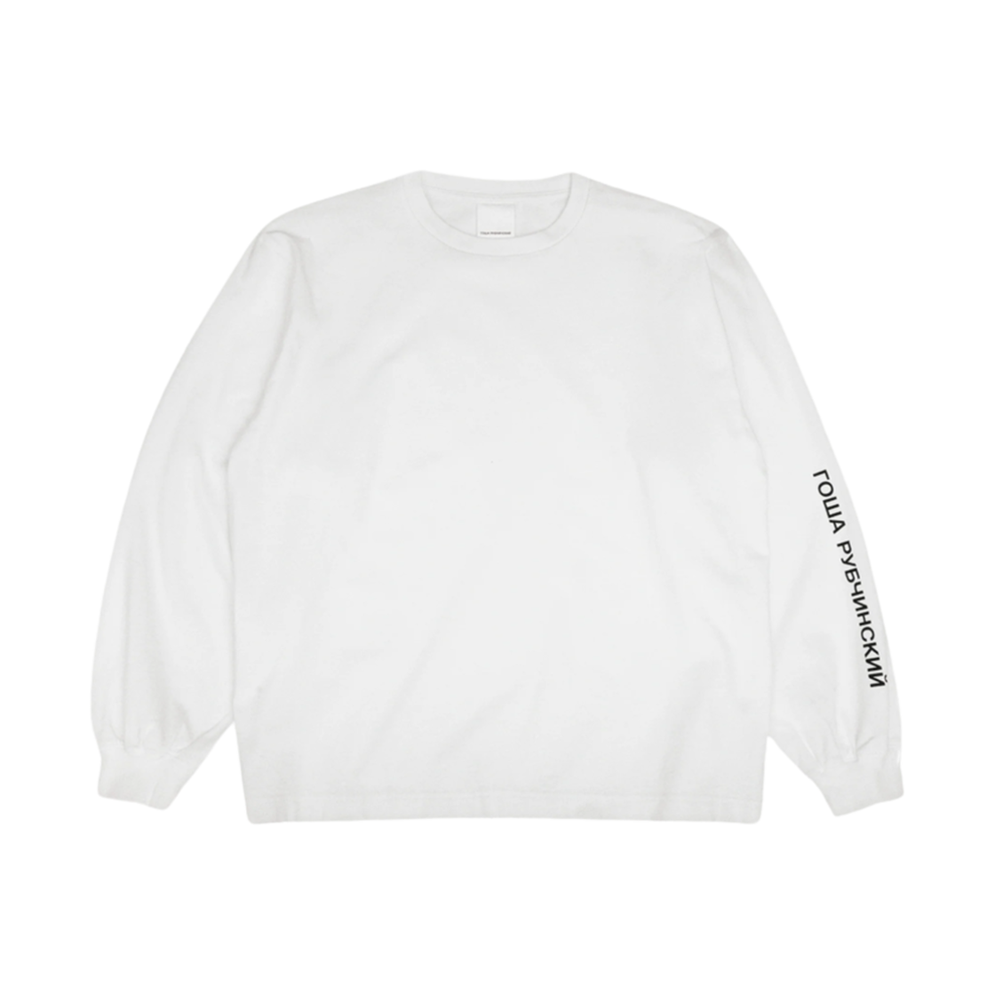 LS Gosha Rubchinskiy Oversized Long Sleeve White
