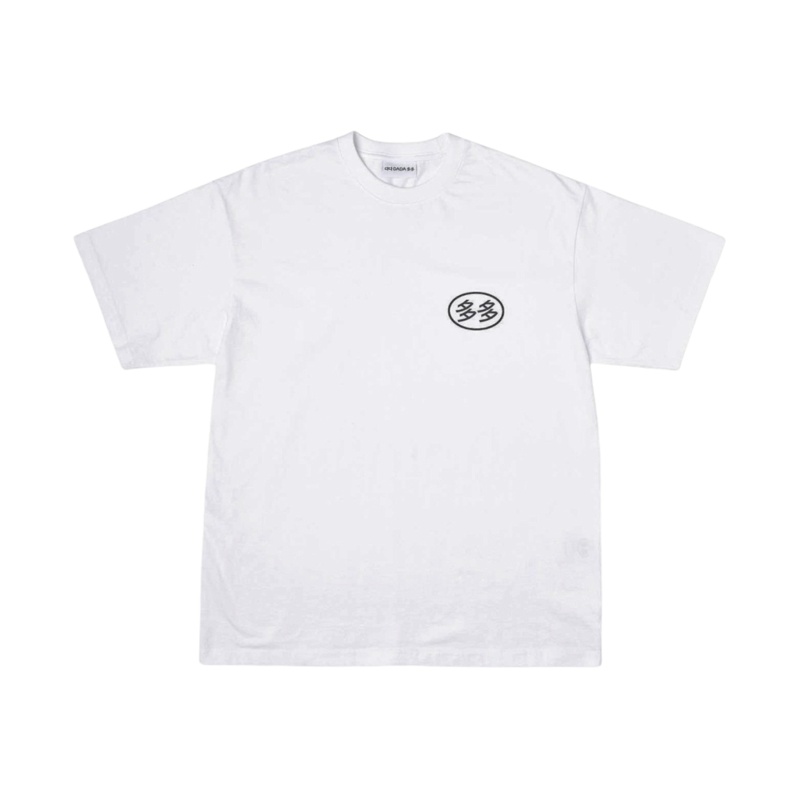 다다 스튜던트 티셔츠 화이트(Dada Student T-Shirt White)