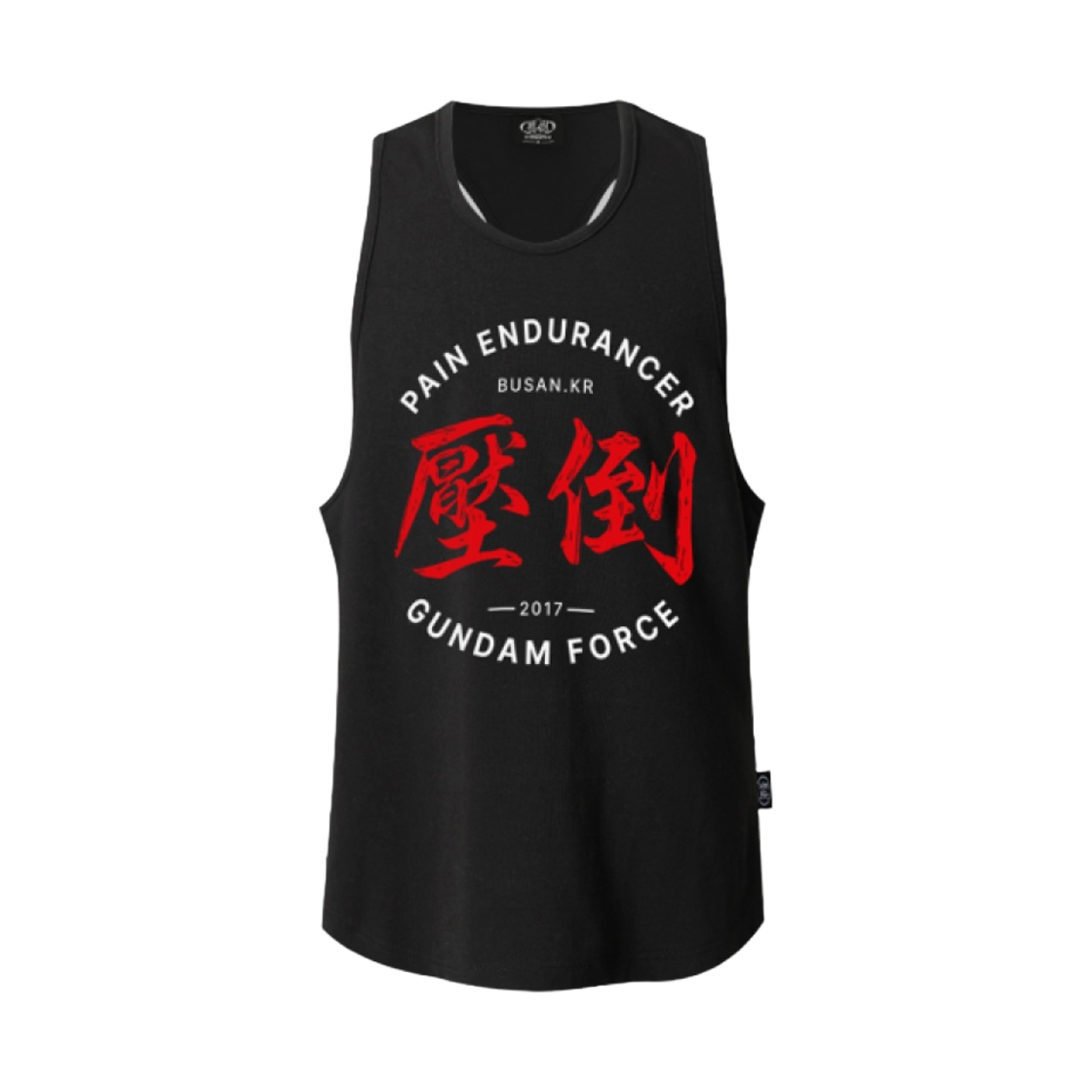 - Overwhelm Big Logo Sleeveless Black