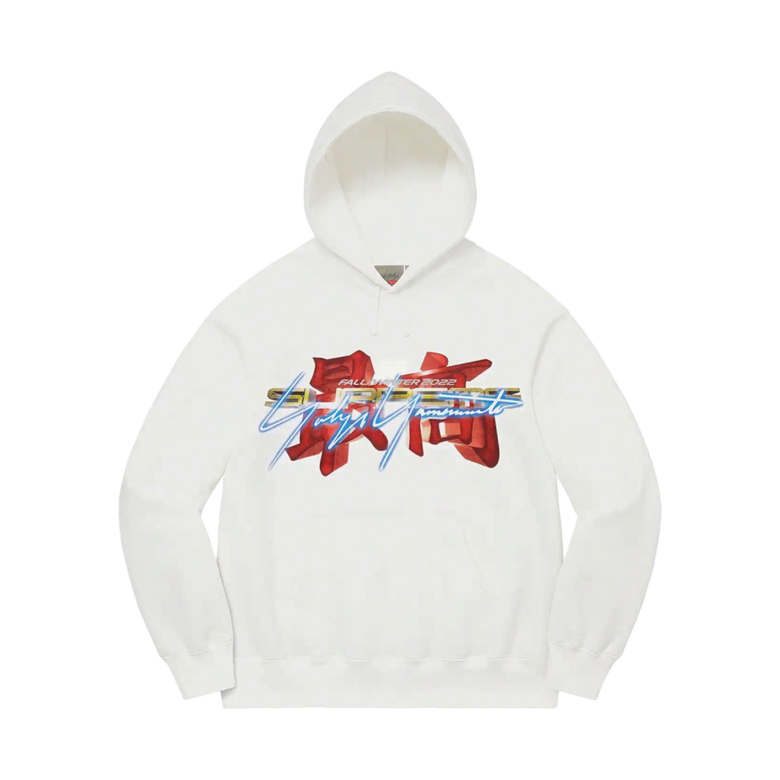 슈프림 x 요지 야마모토 철권 후드 스웨트셔츠 스톤 - 22FW(Supreme x Yohji Yamamoto Tekken Hooded Sweatshirt Stone - 22FW) - 1