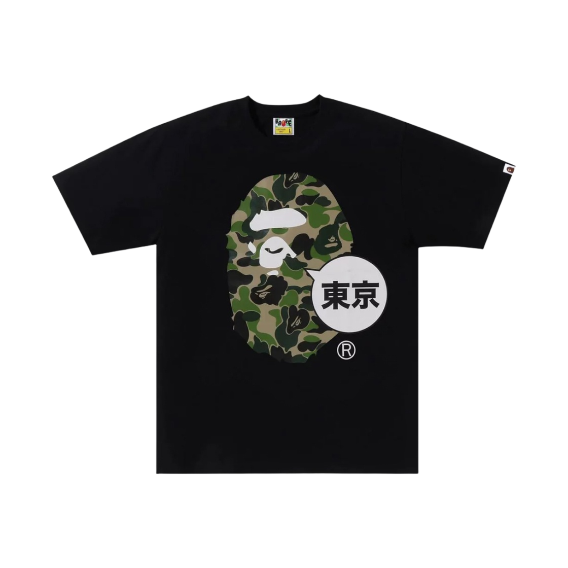 베이프 시티 도쿄 빅 에이프 헤드 티셔츠 블랙(BAPE City Tokyo Big Ape Head T-Shirt Black)