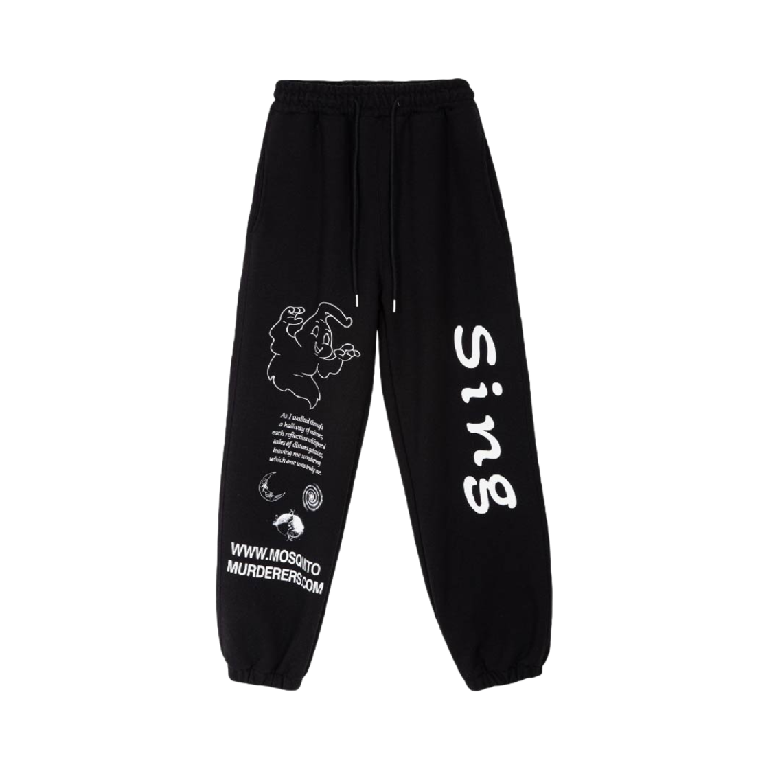 모스키토 머더러스 싱 스웨트팬츠(Mosquito Murderers Sing Sweatpants)