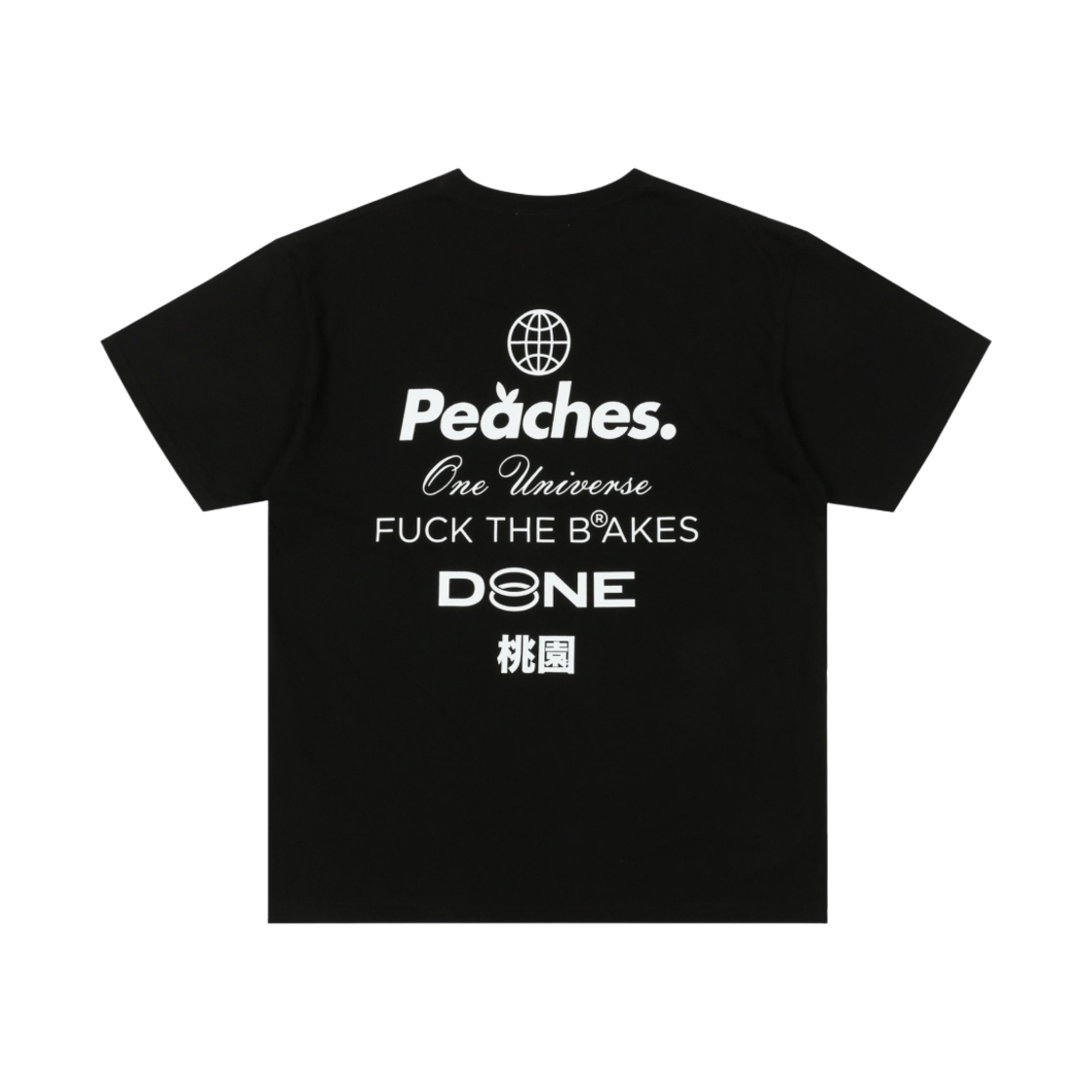 피치스 스테이플 티셔츠 블랙(Peaches. Staple T-Shirt Black)