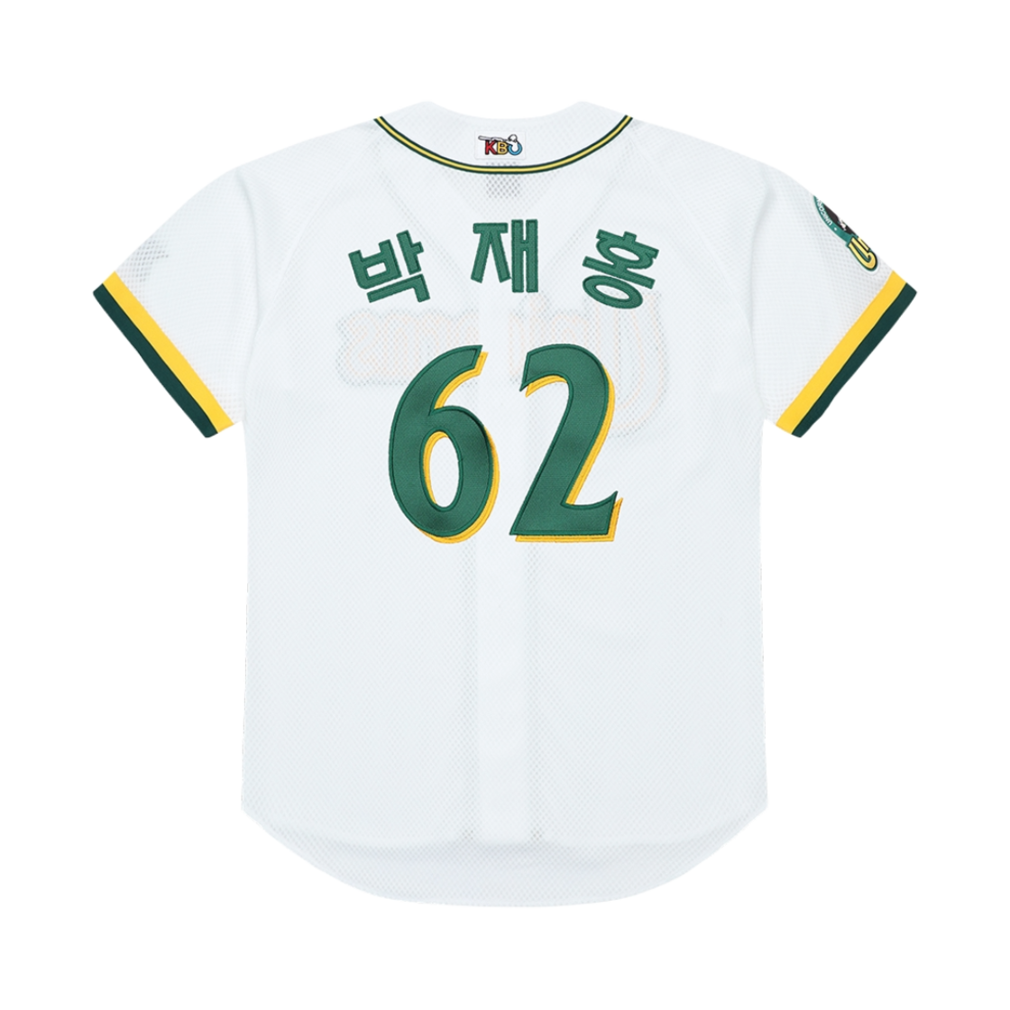 FHDGUF06 WILLBE PLAY Unicorns Jersey White NO.62