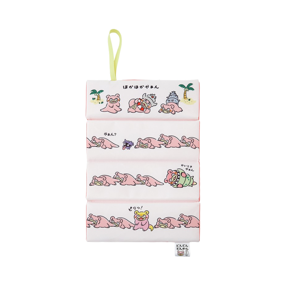 - Pokemon Center Sauna Mat Dudun Oblivious Yaa