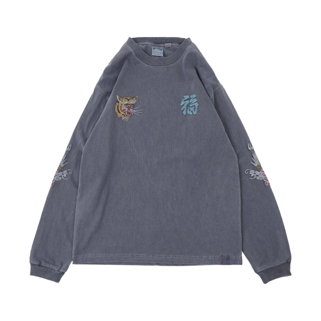 휴스턴 재팬 피그먼트 US 코튼 L/S 티 타이거 네이비 22275NV(Houston Japan Pigment US Cotton L/S Tee Tiger Navy 22275NV) - 1
