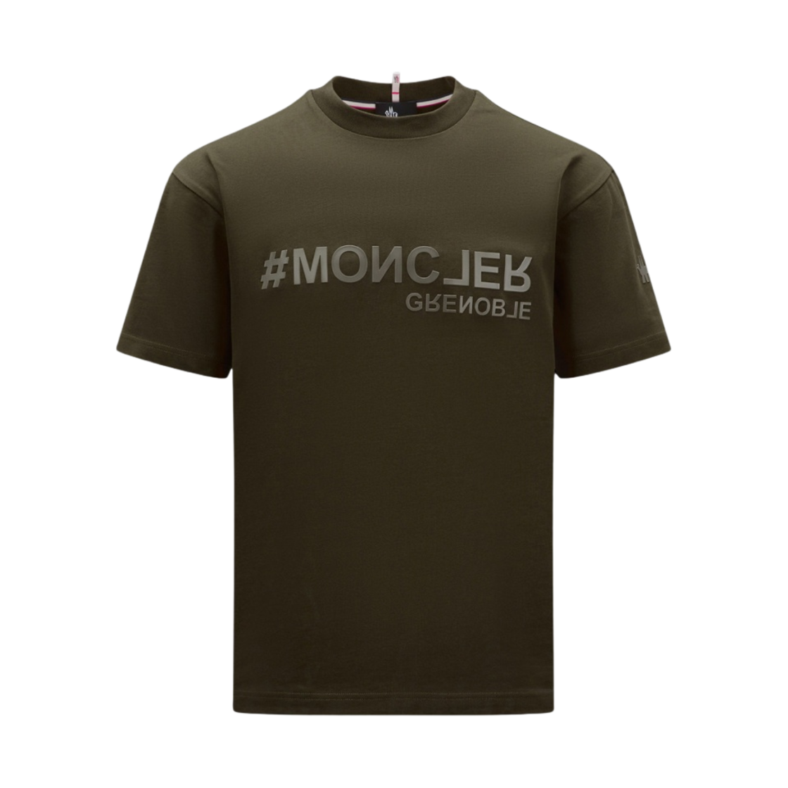 몽클레르 로고 티셔츠 다크 그린 - 23SS(Moncler Logo T-Shirt Dark Green - 23SS) - 1