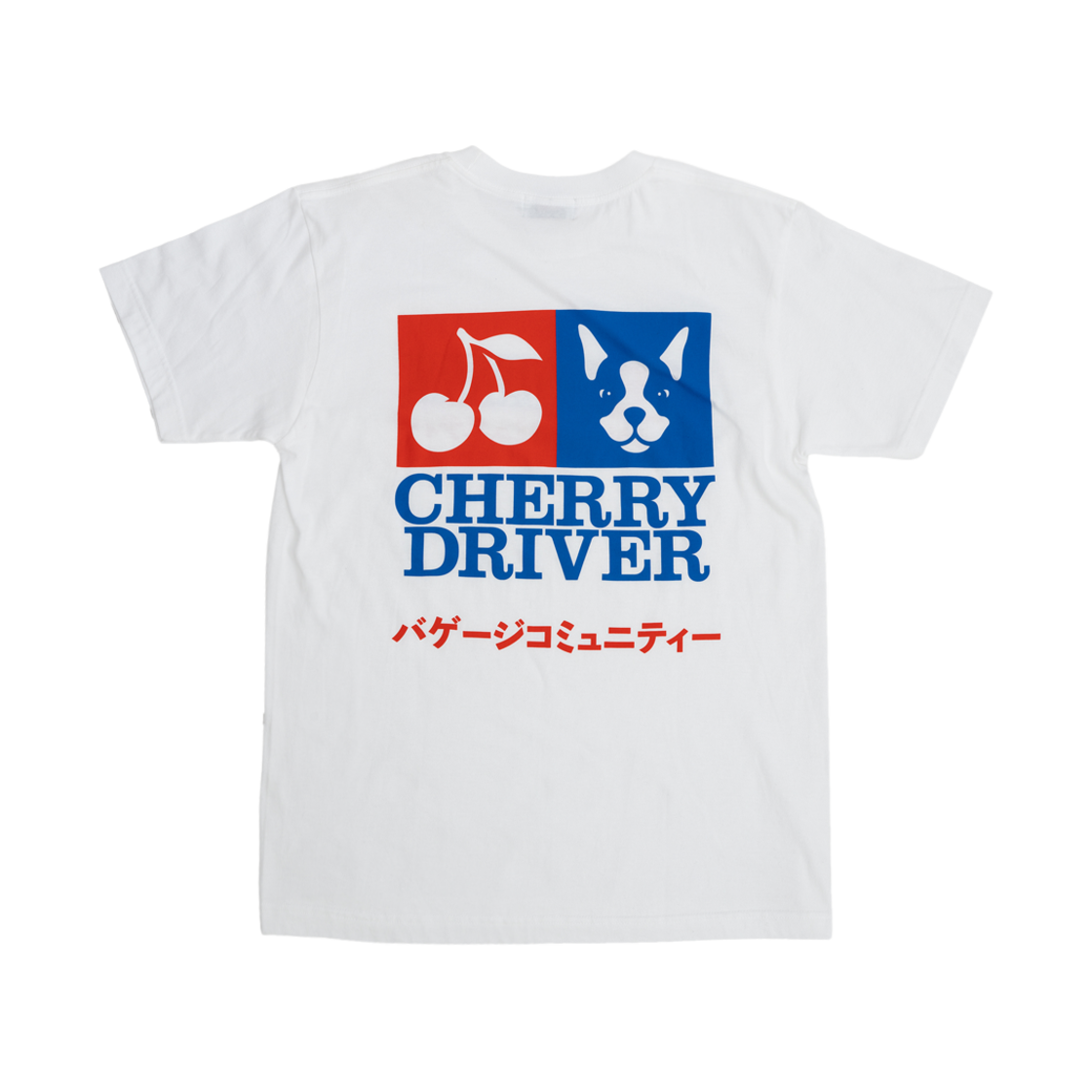 CHERRY DRIVER X BAGGAGE COFFEE SP t WT CHERRY DRIVER X BAGGAGE COFFEE SP T-shirts White