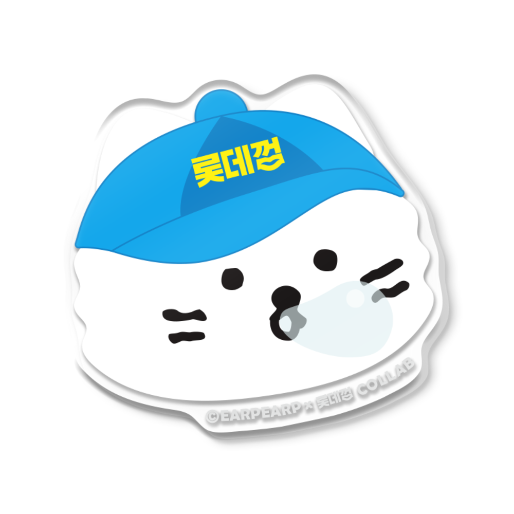 [어프어프 X 롯데껌] 츄잉 코비 (아크릴스마트톡)([EARPEARP X LOTTE GUM] Chewing Covy Acrylic Smart Tok)