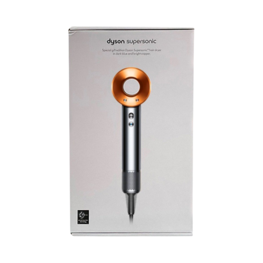 Dyson Supersonic Hair Dryer Nickel Copper (Korean Ver.)