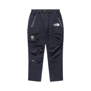 The North Face x Undercover Soukuu Geodesic Shell Pants TNF Black Aviator Navy