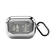 Casetify x Darkr8m Studio Silver Stitch Logo AirPods Pro Case Mirror Silver