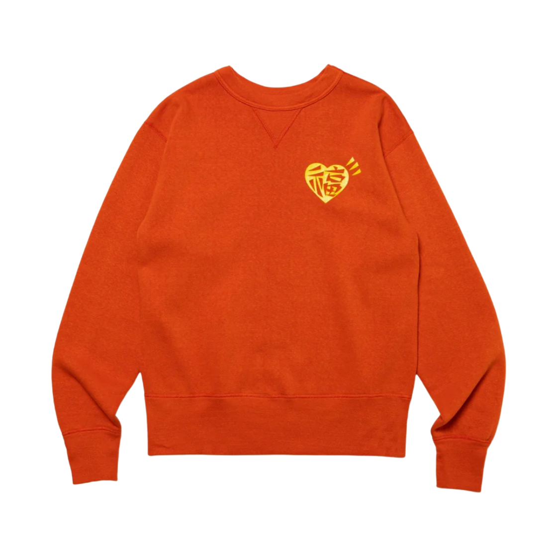 휴먼 메이드 드래곤 스웨트셔츠 #2 레드(Human Made Dragon Sweatshirt #2 Red) - 2