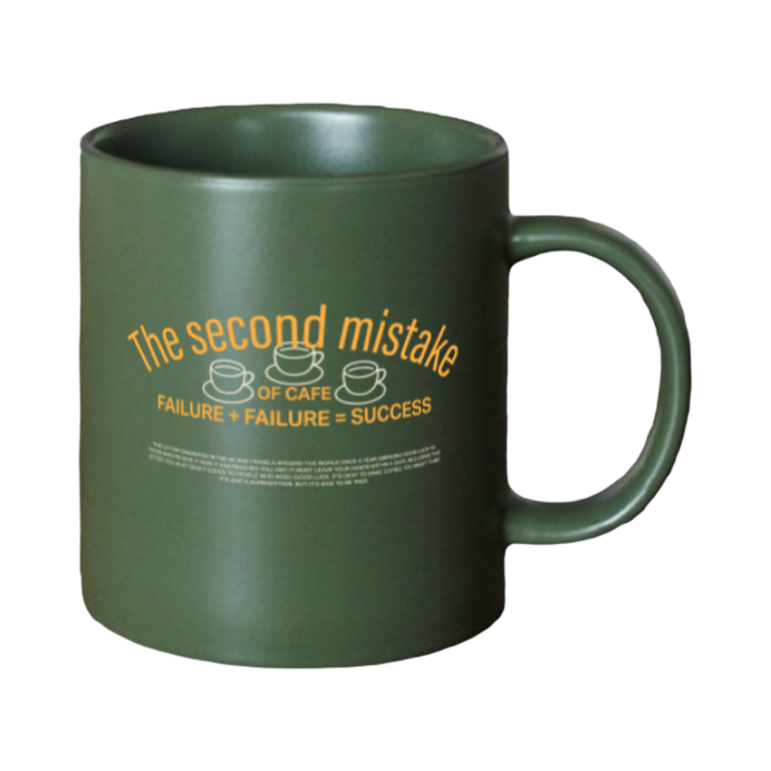 두 번째 실수 머그컵(Second mistake Mug Cup)