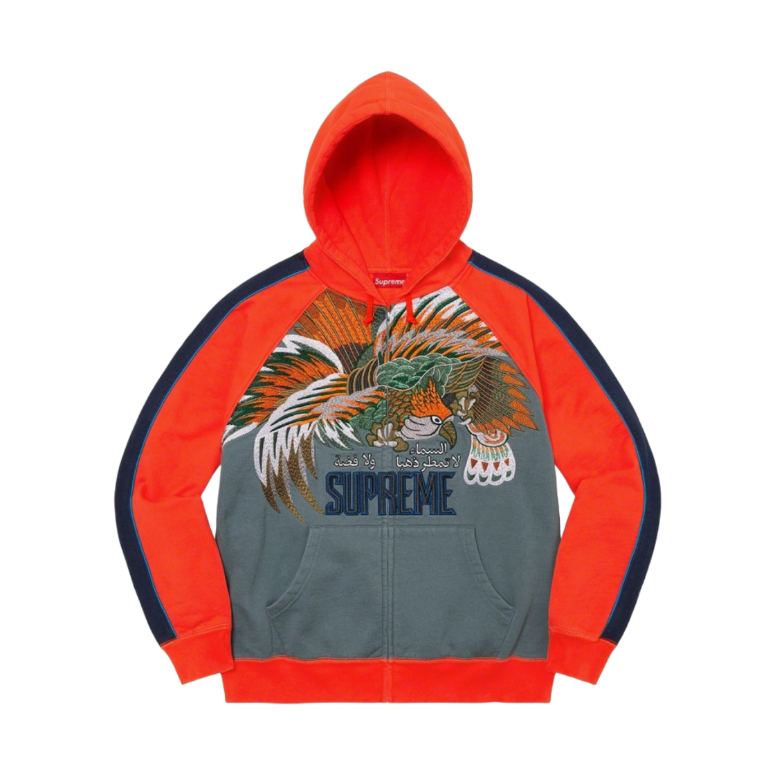 슈프림 팔콘 래글런 집업 후드 스웨트셔츠 슬레이트 - 23SS(Supreme Falcon Raglan Zip Up Hooded Sweatshirt Slate - 23SS) - 1