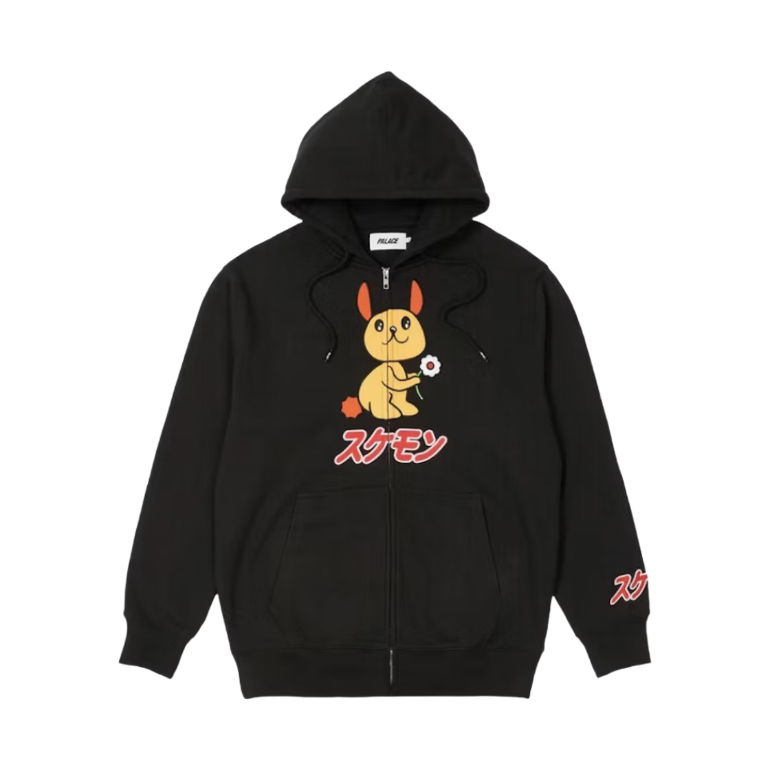 팔라스 큐트 집업 후드 블랙 - 22FW(Palace Cute Zip Hood Black - 22FW) - 1