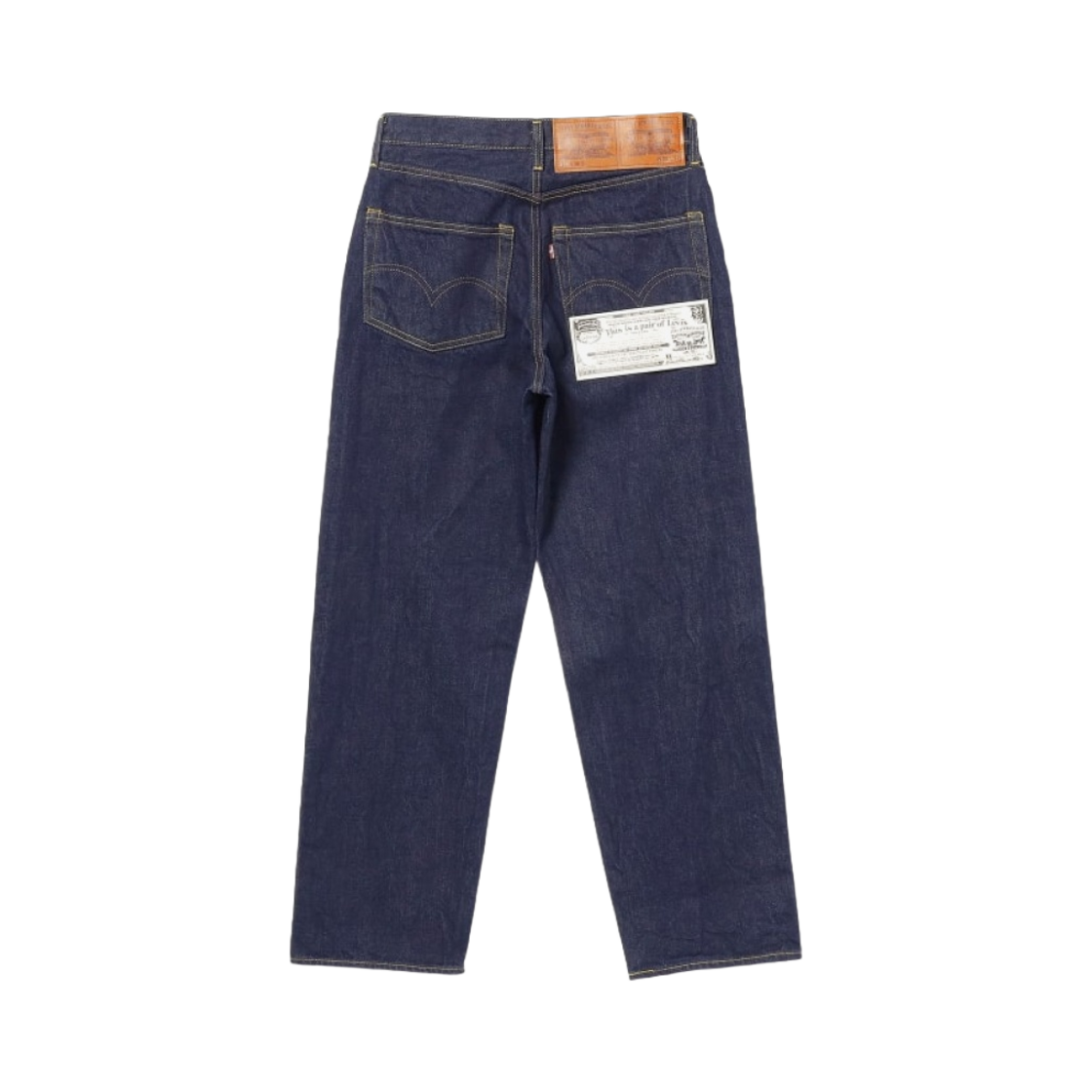리바이스 x 빔즈 슈퍼 와이드 V2 진 린스 | Levi's | KREAM